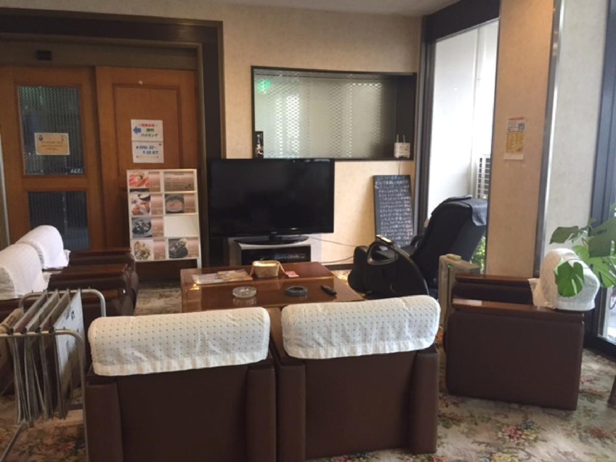 Hotel Nobeoka Hills Kültér fotó